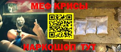 индика Будённовск