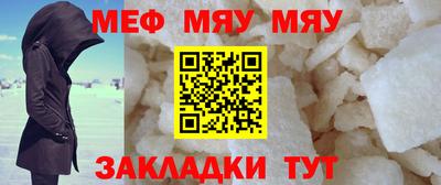 гидра Бугуруслан