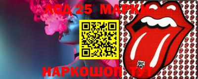 меф VHQ Бузулук