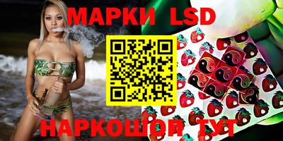 меф VHQ Бузулук