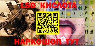 меф VHQ Бузулук