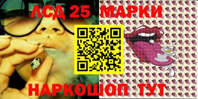 меф VHQ Бузулук