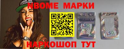 меф VHQ Бузулук