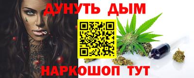 индика Будённовск