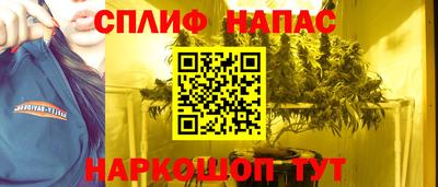 меф VHQ Бузулук
