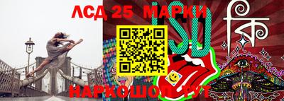 меф VHQ Бузулук