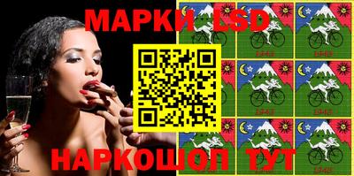 гидра Бугуруслан