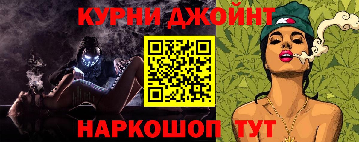 Улан-Удэ  Канабис SATIVA & INDICA  Каннабис SATIVA & INDICA  Вход с VPN 